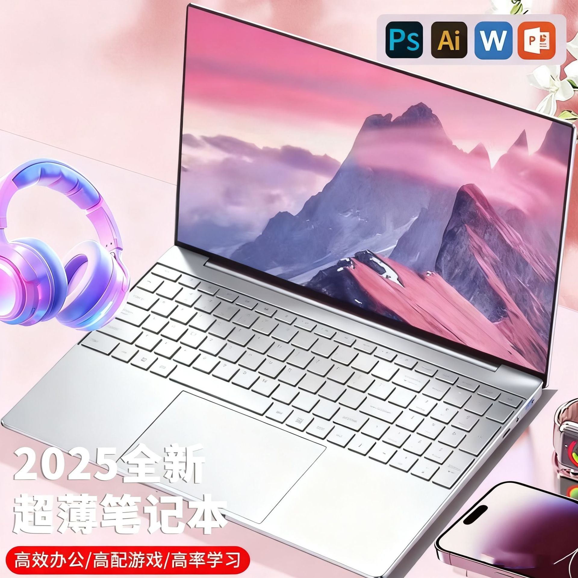 Core i7Windows10 independent display 15.6 - inch high - performance 2K source cross - border student online business games - Gadget Grove